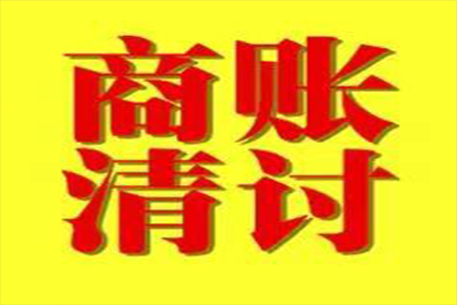 欠款未偿入狱后能否继续履行还款义务？